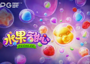 问鼎wd28娱乐免费版