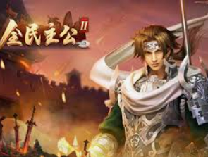 问鼎wd28娱乐2024最新版