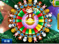 问鼎wd28娱乐客户端